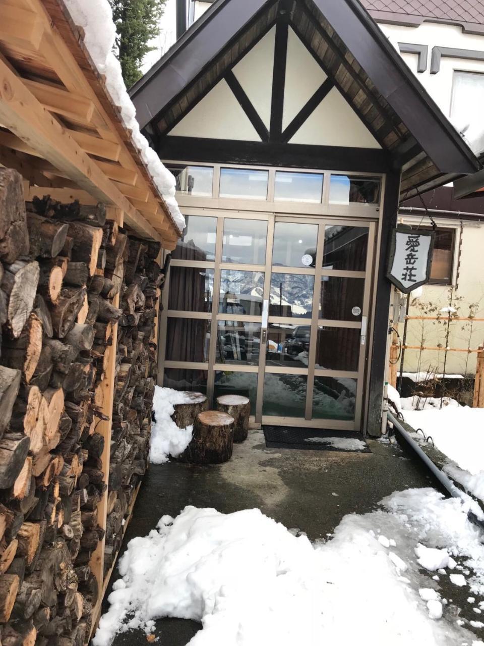 Villa Aigakusou Nozawaonsen Esterno foto